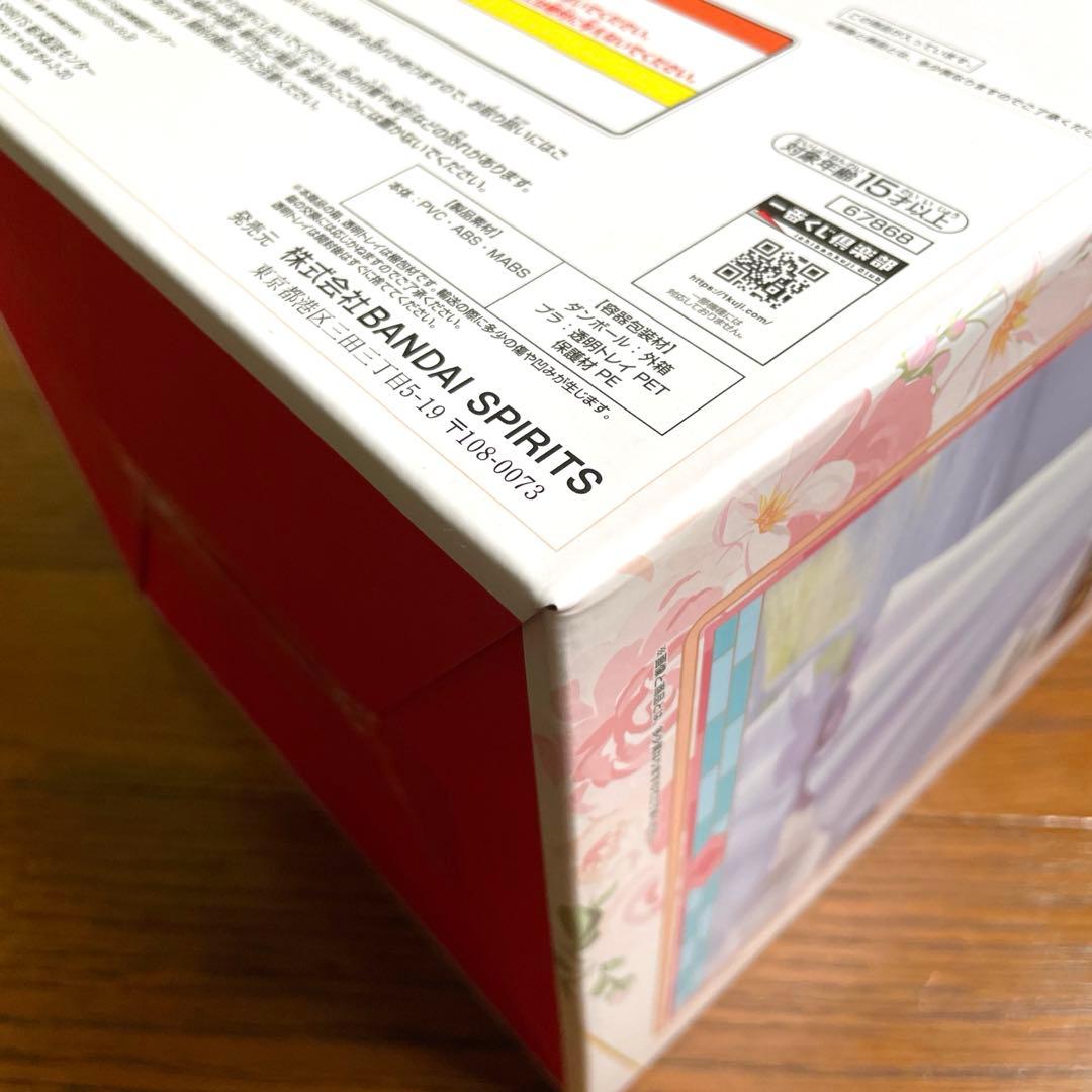 一番くじ 五等分の花嫁＊ ～五つ子より愛をこめて～中野五月　セット【未開封】