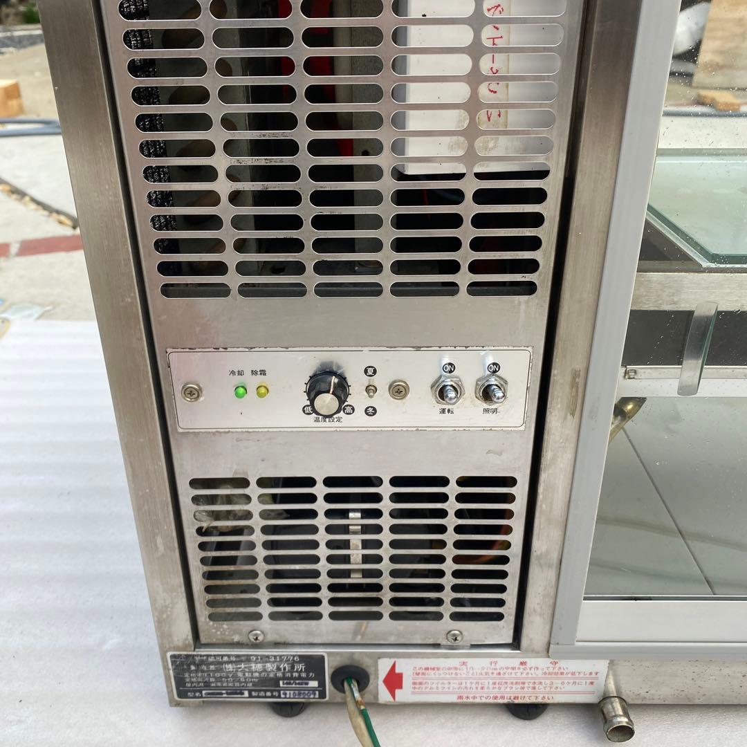 冷蔵ショーケース 卓上タイプ 自然対流方式 後引戸 店舗カフェ