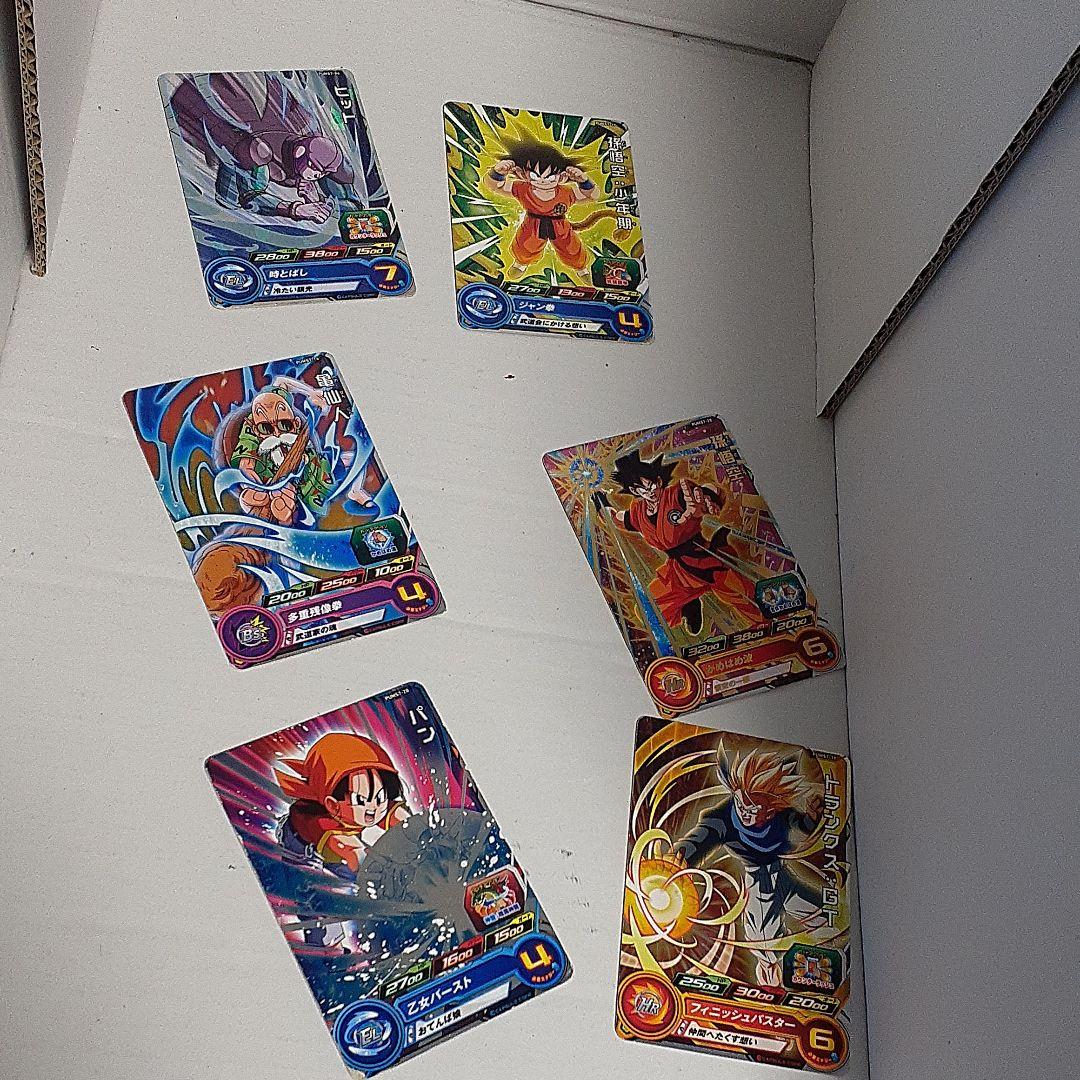 引退  ドラゴンボール カード引退品 6枚
