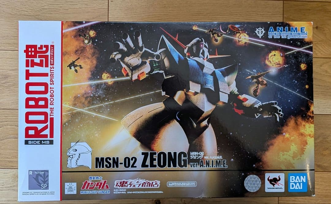 未開封 ROBOT魂 ジオング ver. A.N.I.M.E.