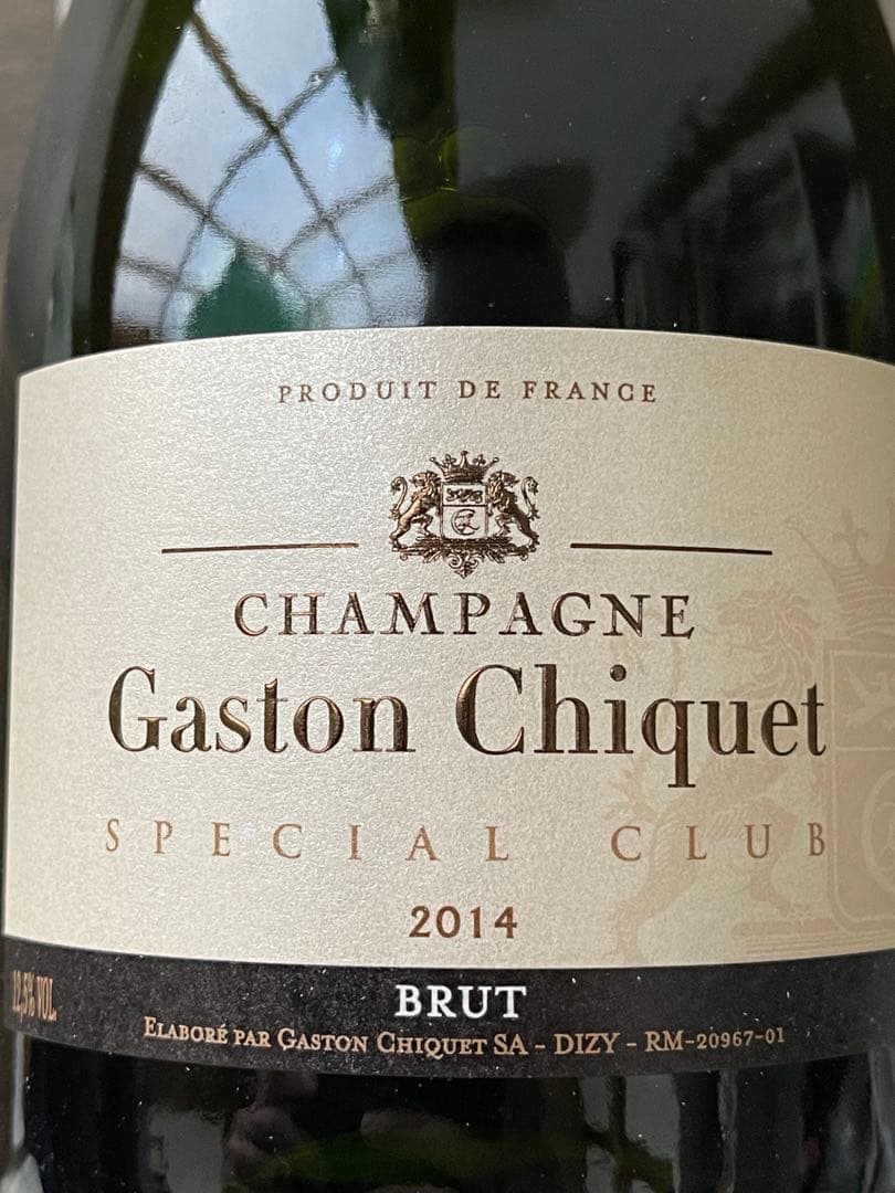 ガストンシケGaston Chiquet Special Club 2014