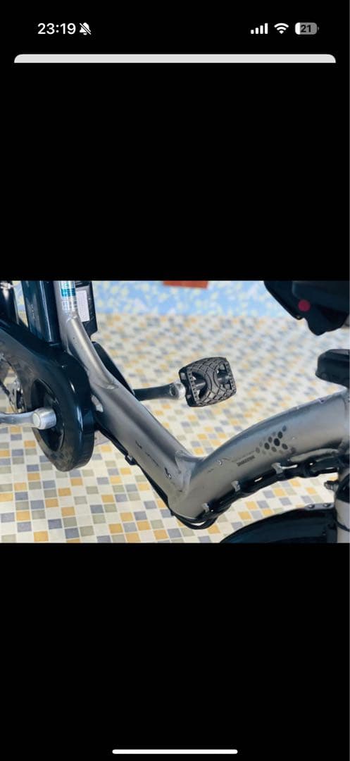 電動アシスト自転車12/17当日お引き取り限定価格19999円！！