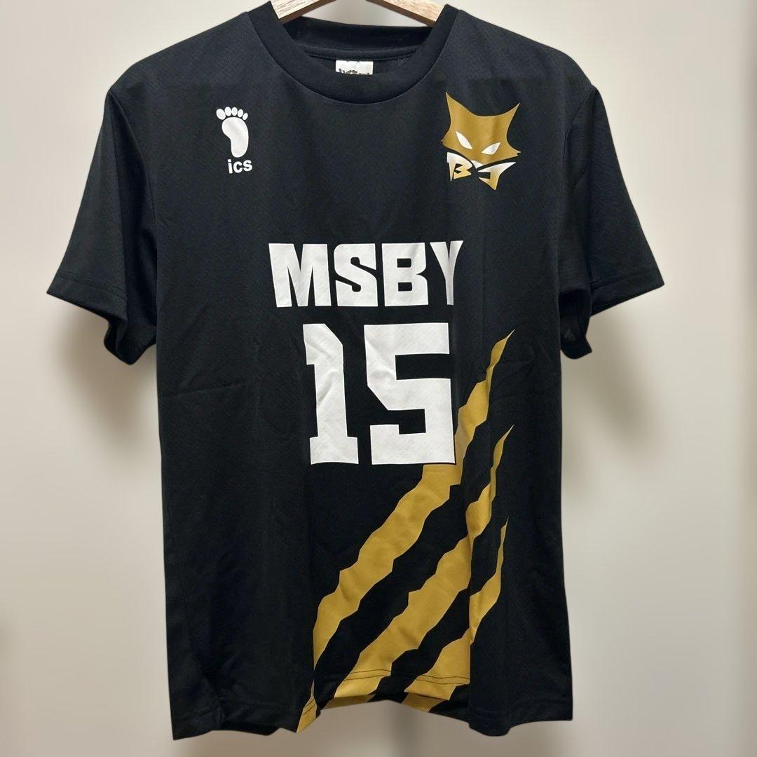 ハイキュー!! MSBY ブラックジャッカル 佐久早聖臣/15 ユニフォーム M