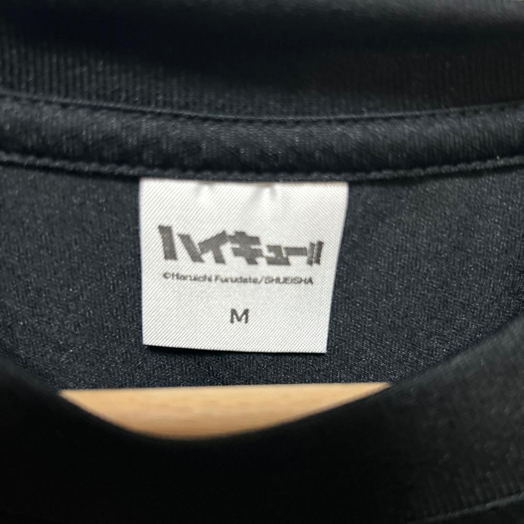 ハイキュー!! MSBY ブラックジャッカル 佐久早聖臣/15 ユニフォーム M