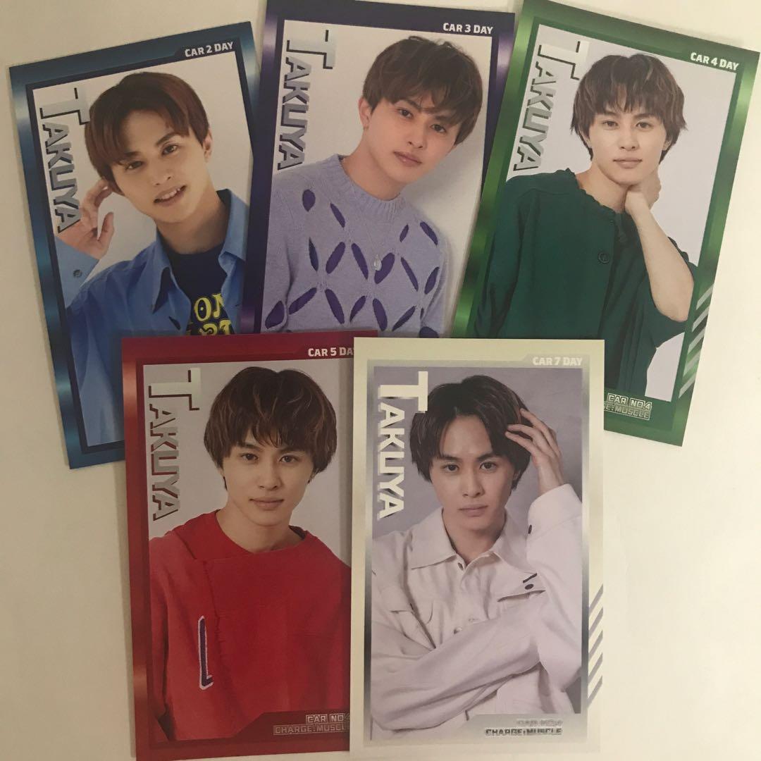 超特急 タクヤ 夢8継続特典 号車月キャンペーン 超特急トレカ