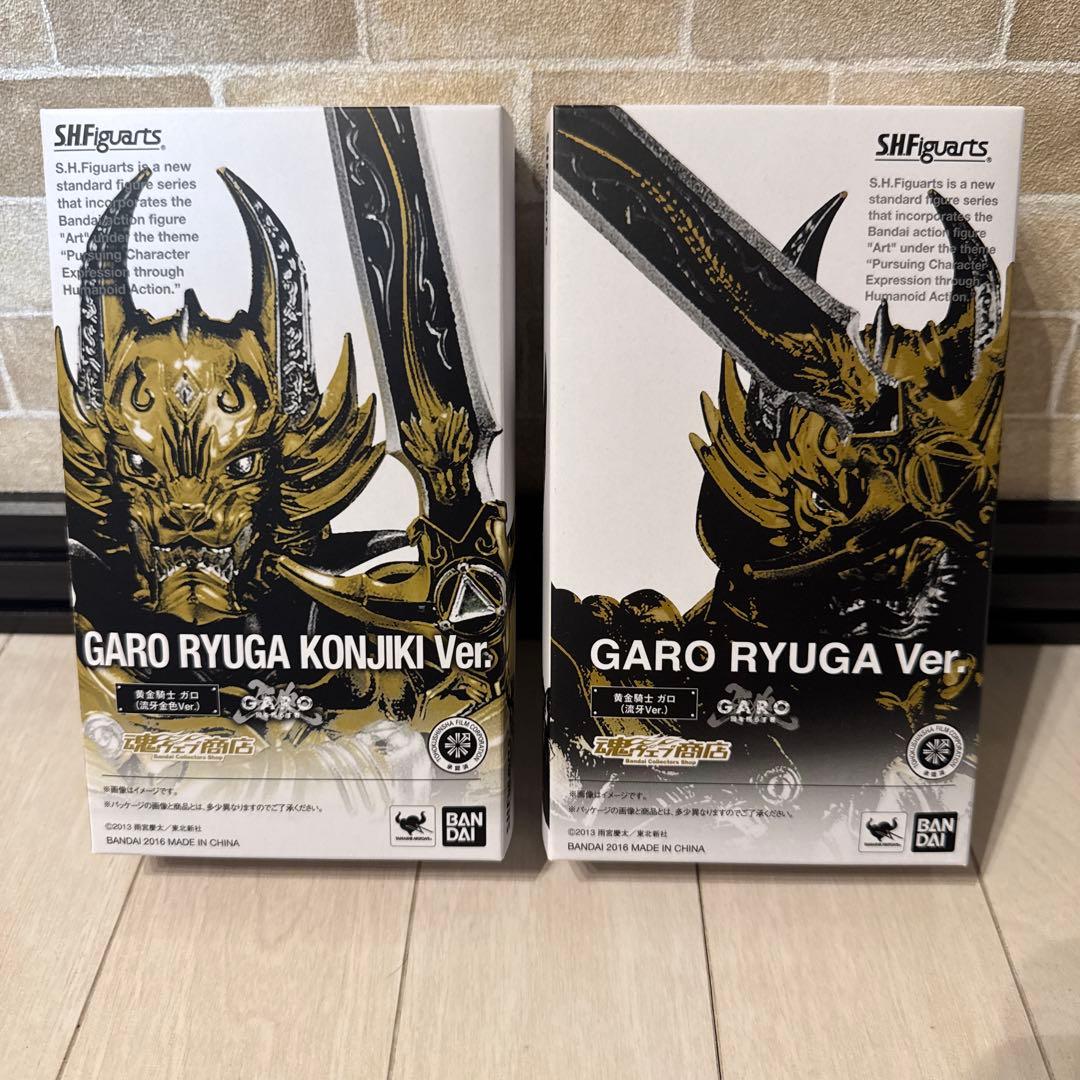 GARO RYUGA KONJIKI Ver. & RYUGA Ver. セット