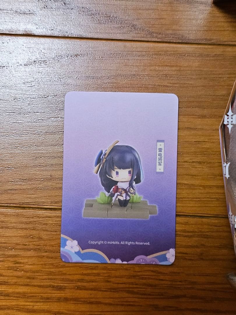 原神 「戦場の英姿」 コレクションフィギュア／稲妻篇(雷電将軍・シークレット)