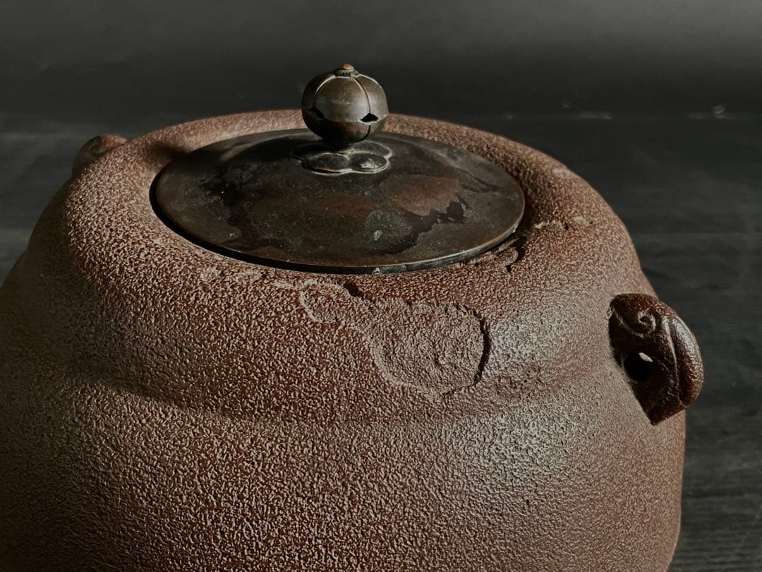 「母」 瓢釜 人間国宝 高橋敬典 茶釜 茶道具 （121Ｂ）