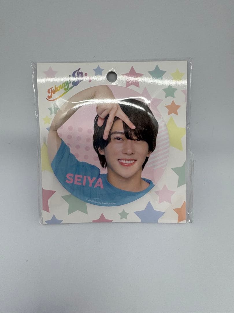 Aぇ!group 末澤誠也 グッズセット