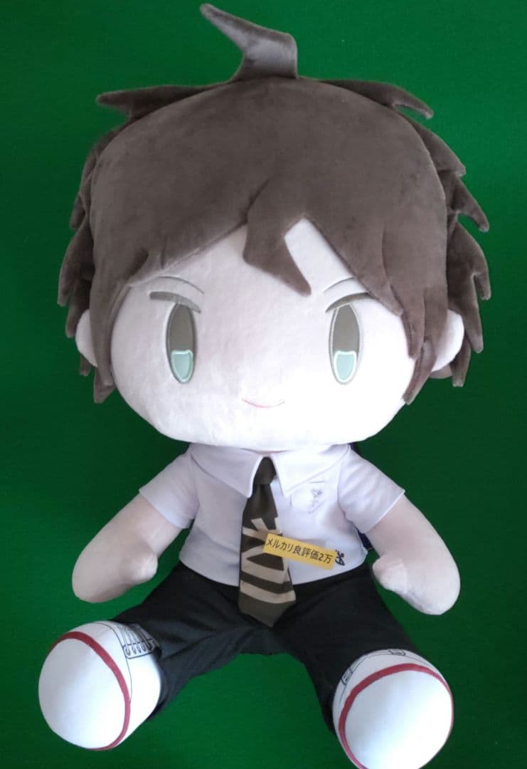 スーパーダンガンロンパ2 タイトーくじ A賞 BIGぬいぐるみ 日向創