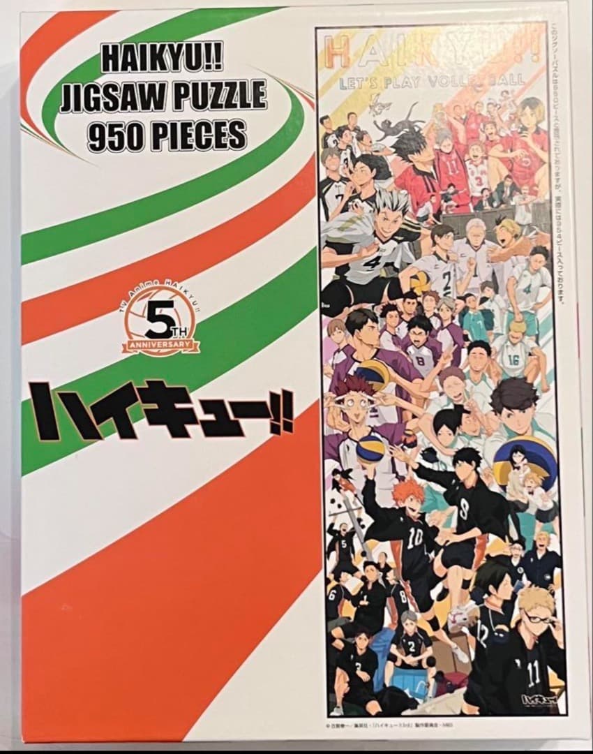 ジグソーパズルセット