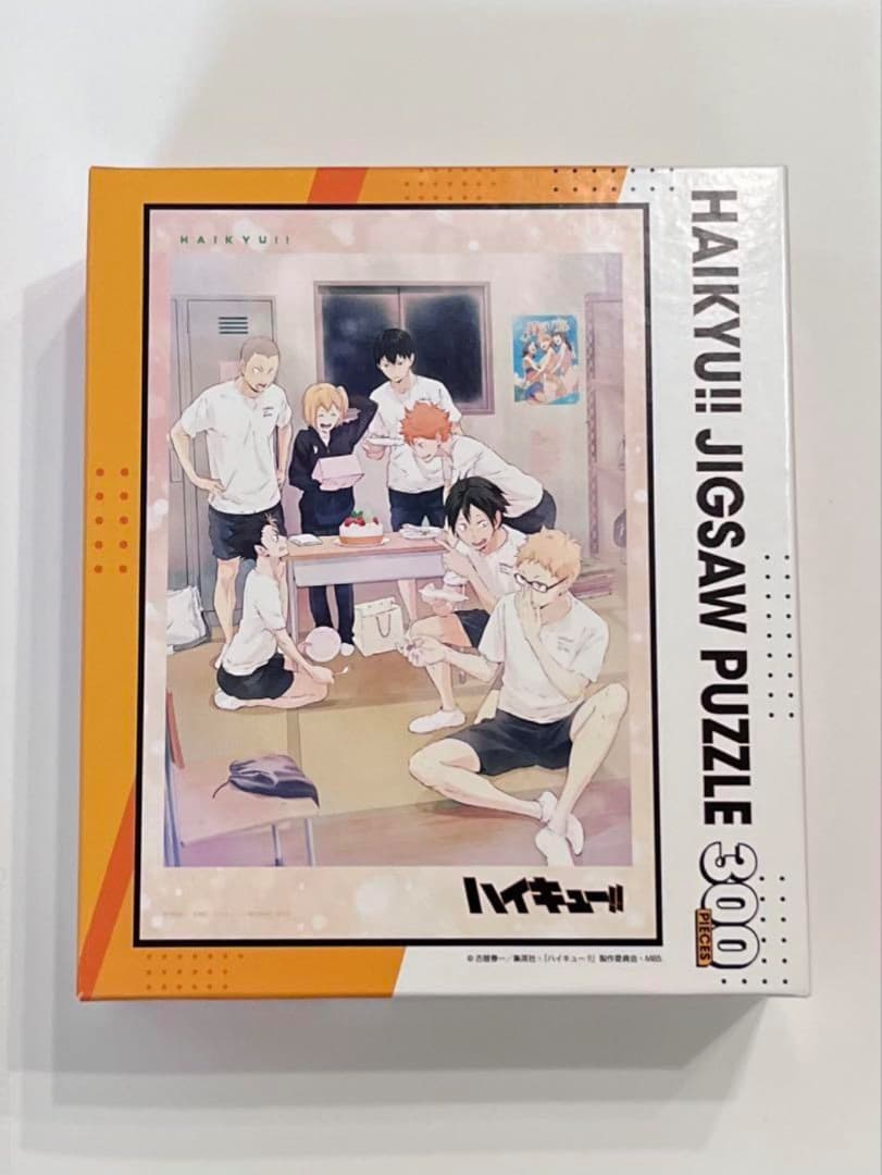 ジグソーパズルセット