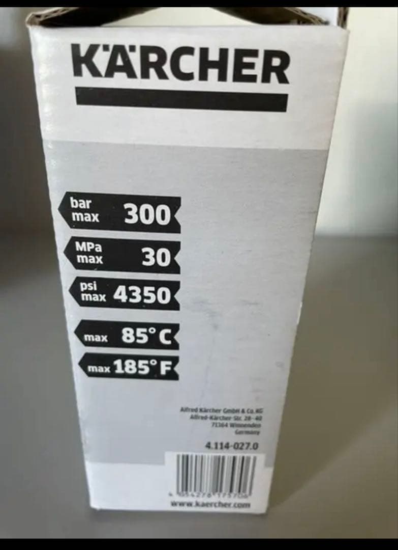 今日で最終日です。 ケルヒャー　業務用サイクロンノズル　高圧洗浄機