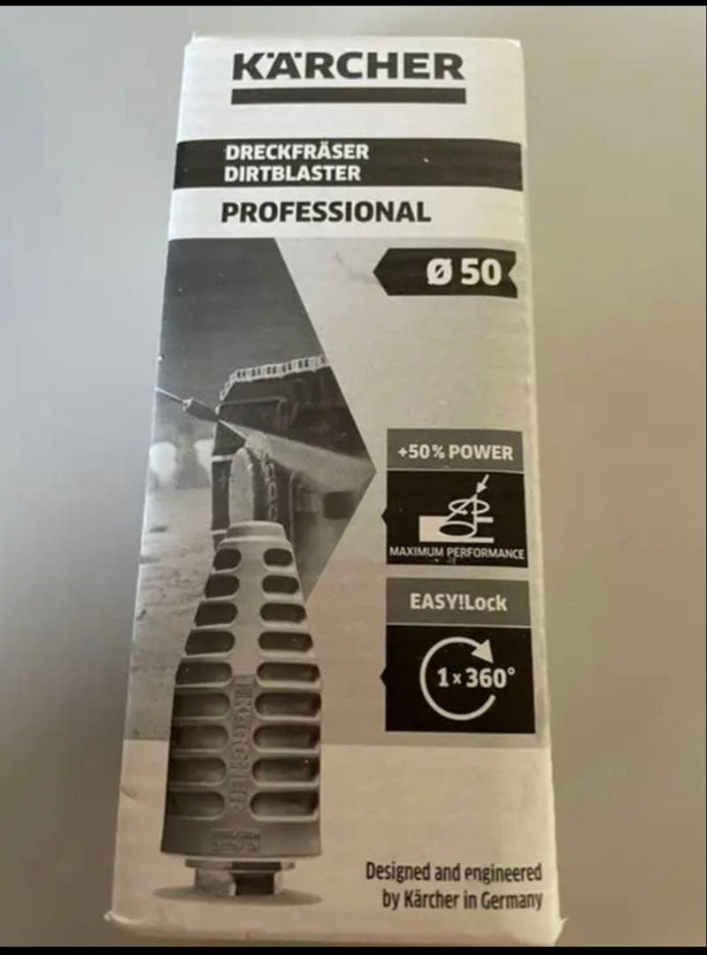 今日で最終日です。 ケルヒャー　業務用サイクロンノズル　高圧洗浄機