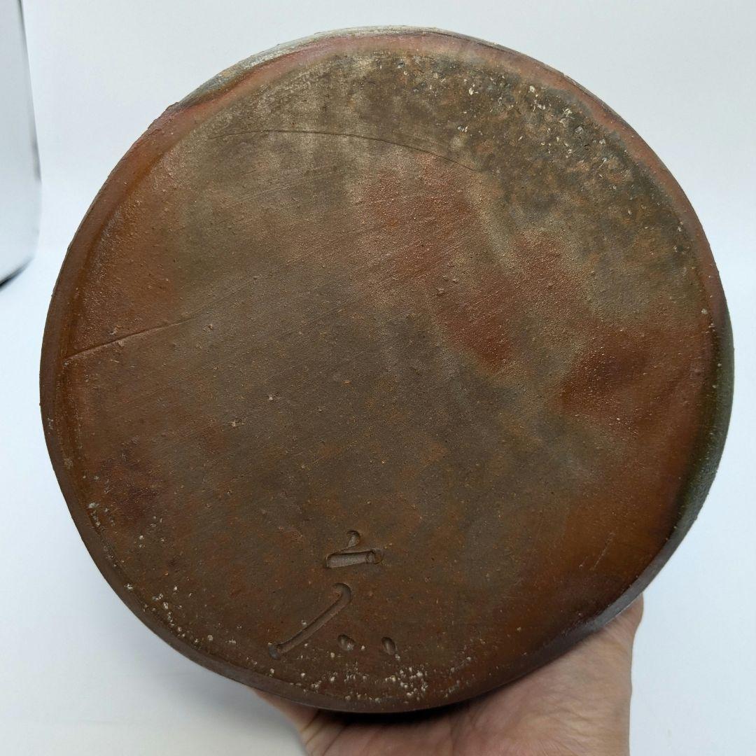 藤原宏 備前焼 大筒花生 花瓶 花器 フラワーベース 華道具 インテリア 置物