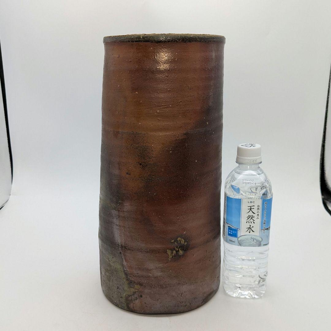 藤原宏 備前焼 大筒花生 花瓶 花器 フラワーベース 華道具 インテリア 置物