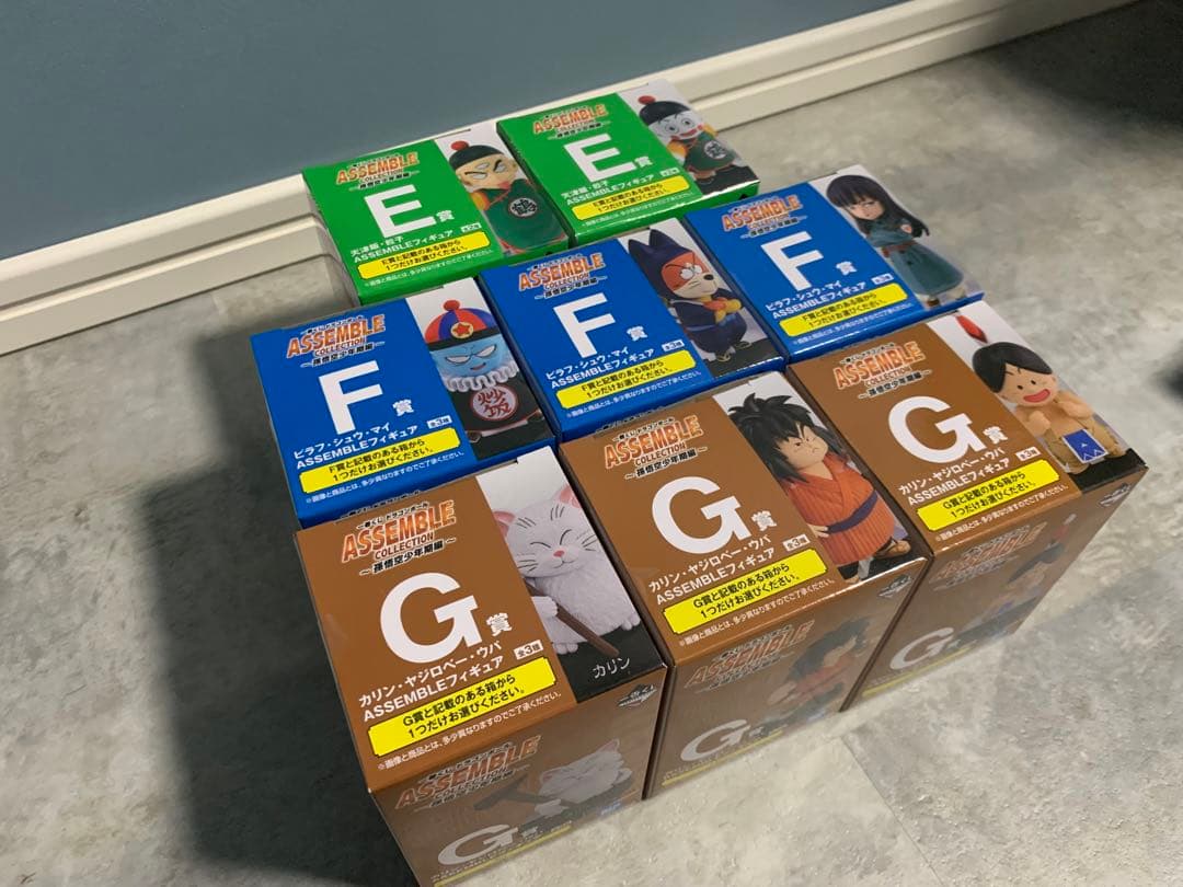 一番くじ　ドラゴルボール　ASSEMBLE COLLECTION　セミコンプ