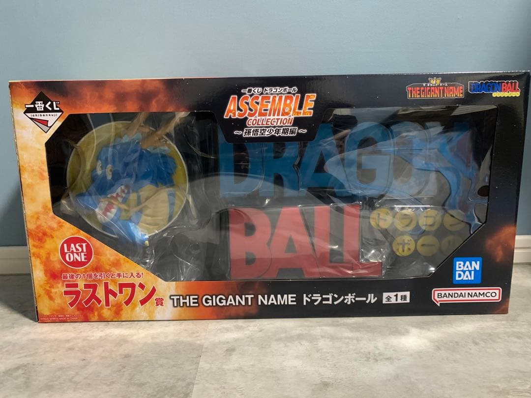 一番くじ　ドラゴルボール　ASSEMBLE COLLECTION　セミコンプ