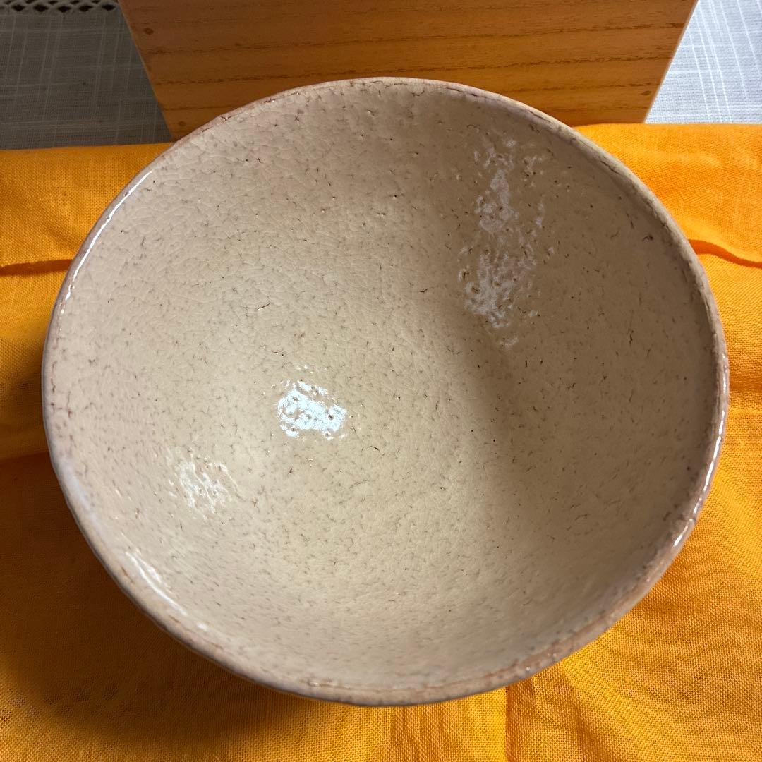 未使用品　茶道具　萩焼　茶碗　大谷桂仙　共箱　陶芸　抹茶　茶会　稽古