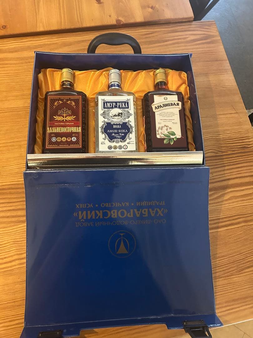 ウォッカ　ハバロフスク150周記念　3本セット　鑑定書付き