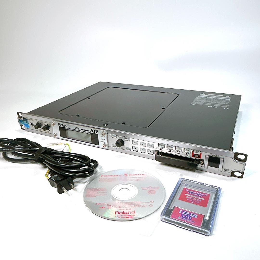 【希少美品】Roland Fantom XR 音源モジュール シンセサイザー