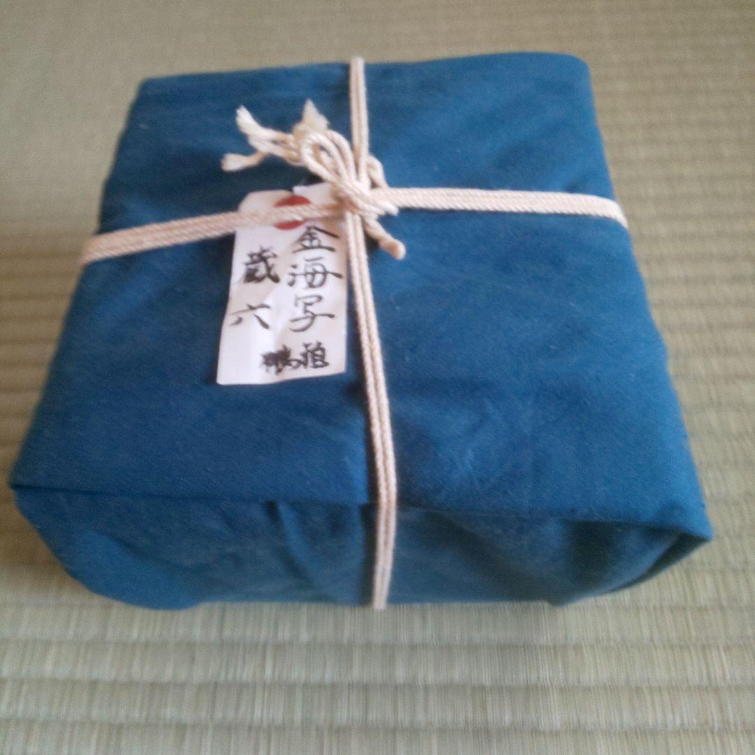 A 264         金海写 猫搔 ・ 蔵六造  ( 鵬雲斎大宗匠箱書 )