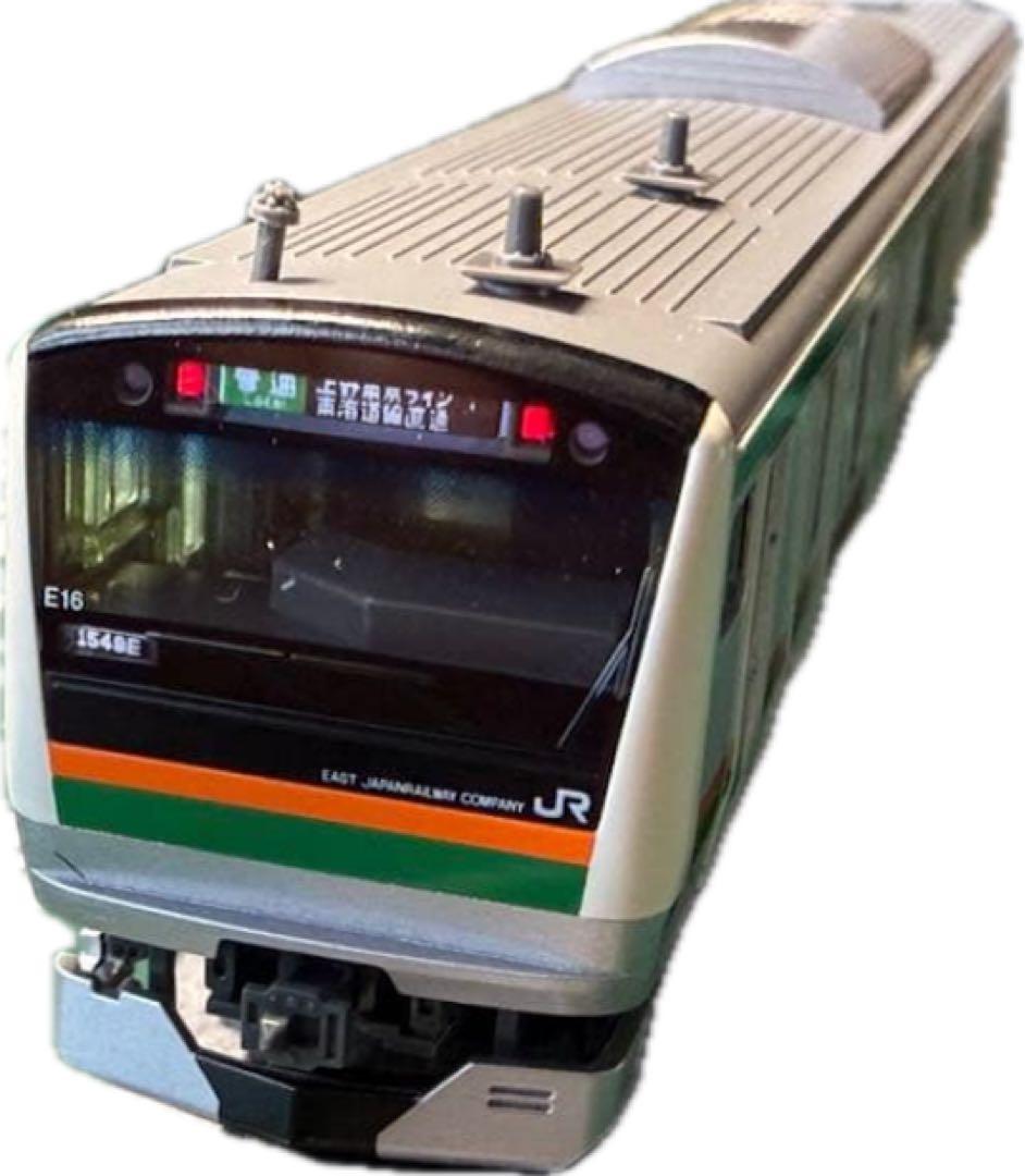 KATO E233系3000番台15両セット