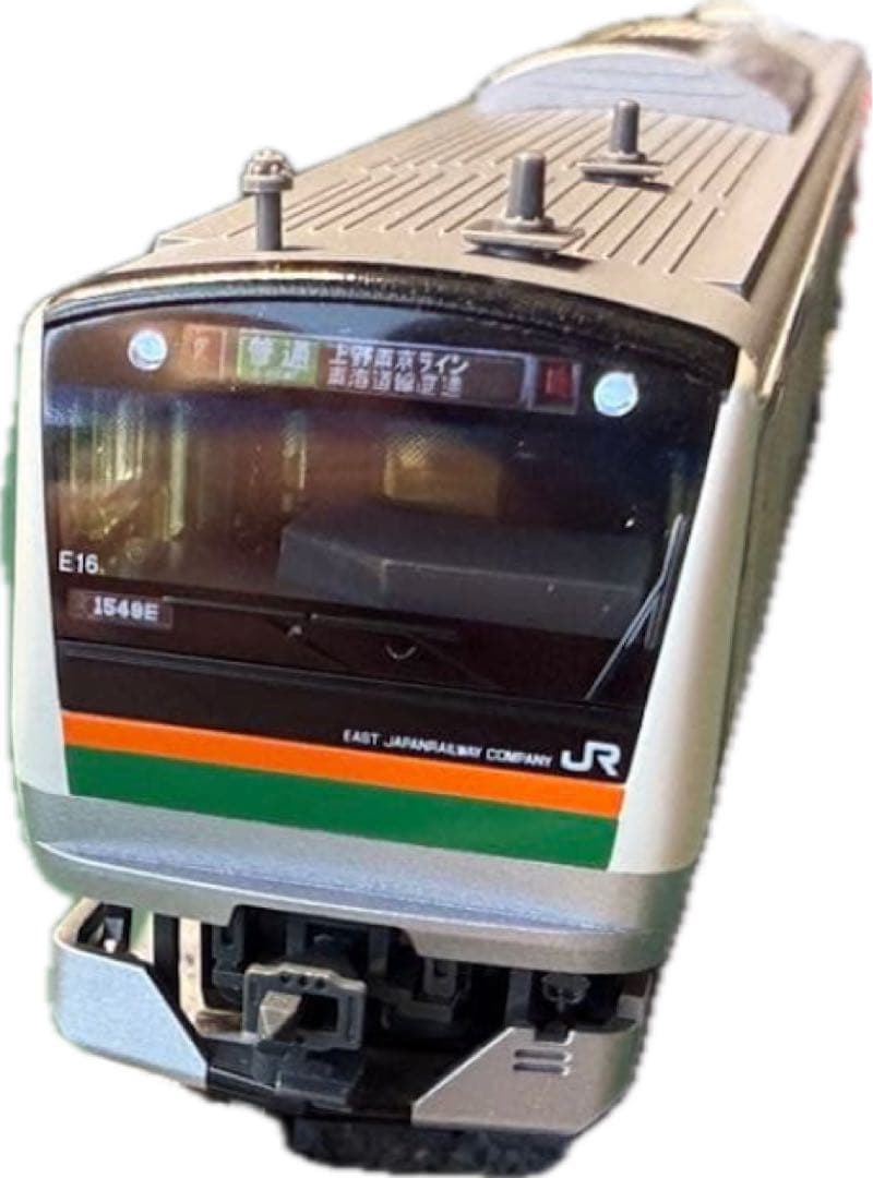 KATO E233系3000番台15両セット