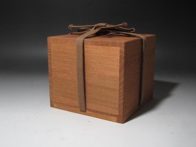 ★　清水卯一　蓬莱花碗　味わいある一品★x494