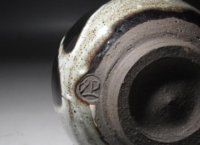 ★　清水卯一　蓬莱花碗　味わいある一品★x494