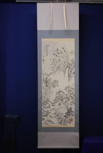 真作/桂不/山水人物図/布袋屋掛軸HC-592