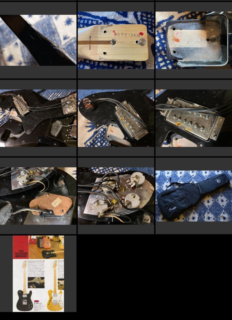 Fender JAPAN Telecaster custom 80年代