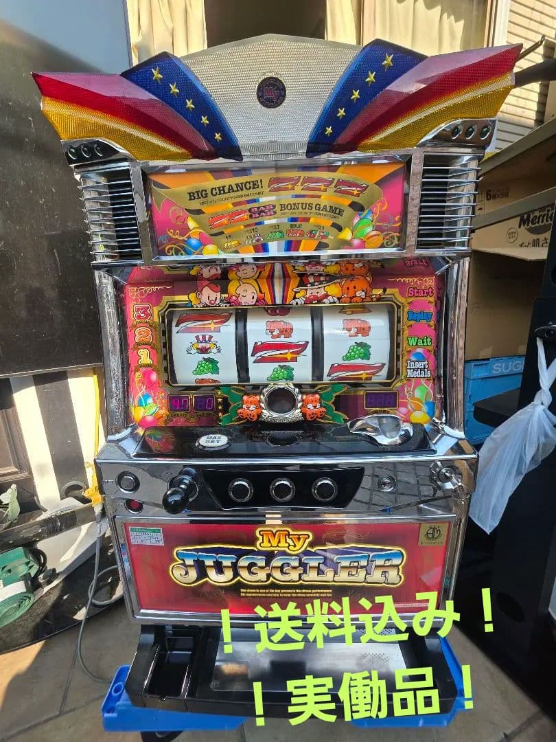 ✨送料込み✨マイジャグラー III　実機　不備無し　すぐに遊べます
