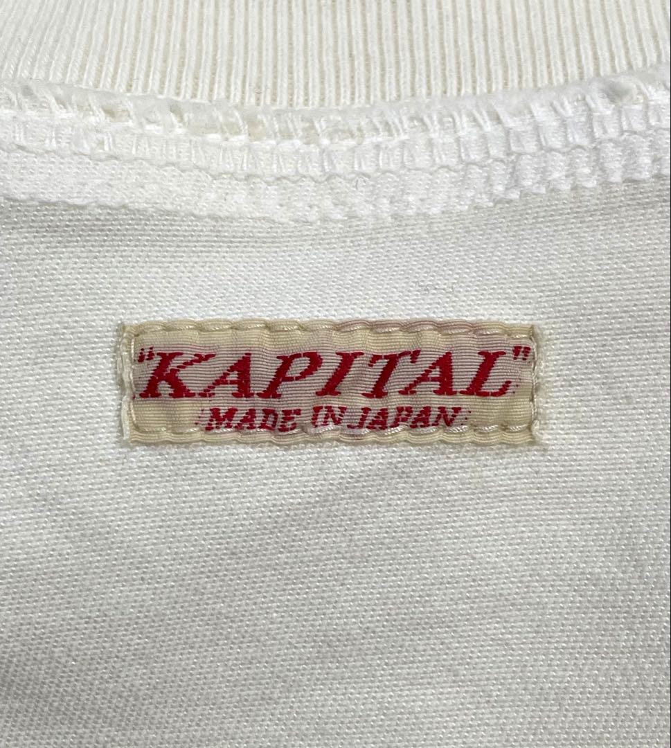 KAPITAL キャピタル OBIE 変形 サルエルパンツ チノ ベージュ系 L