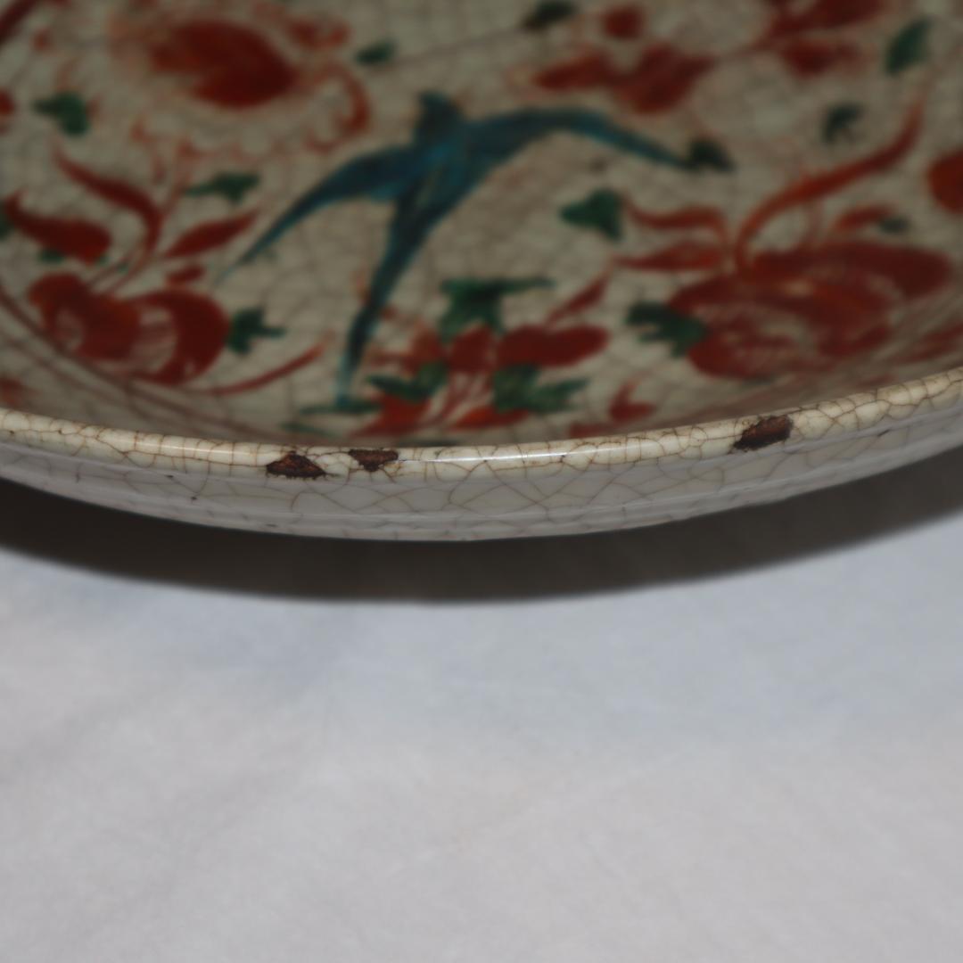 本家　呉須赤絵　貫入手大皿