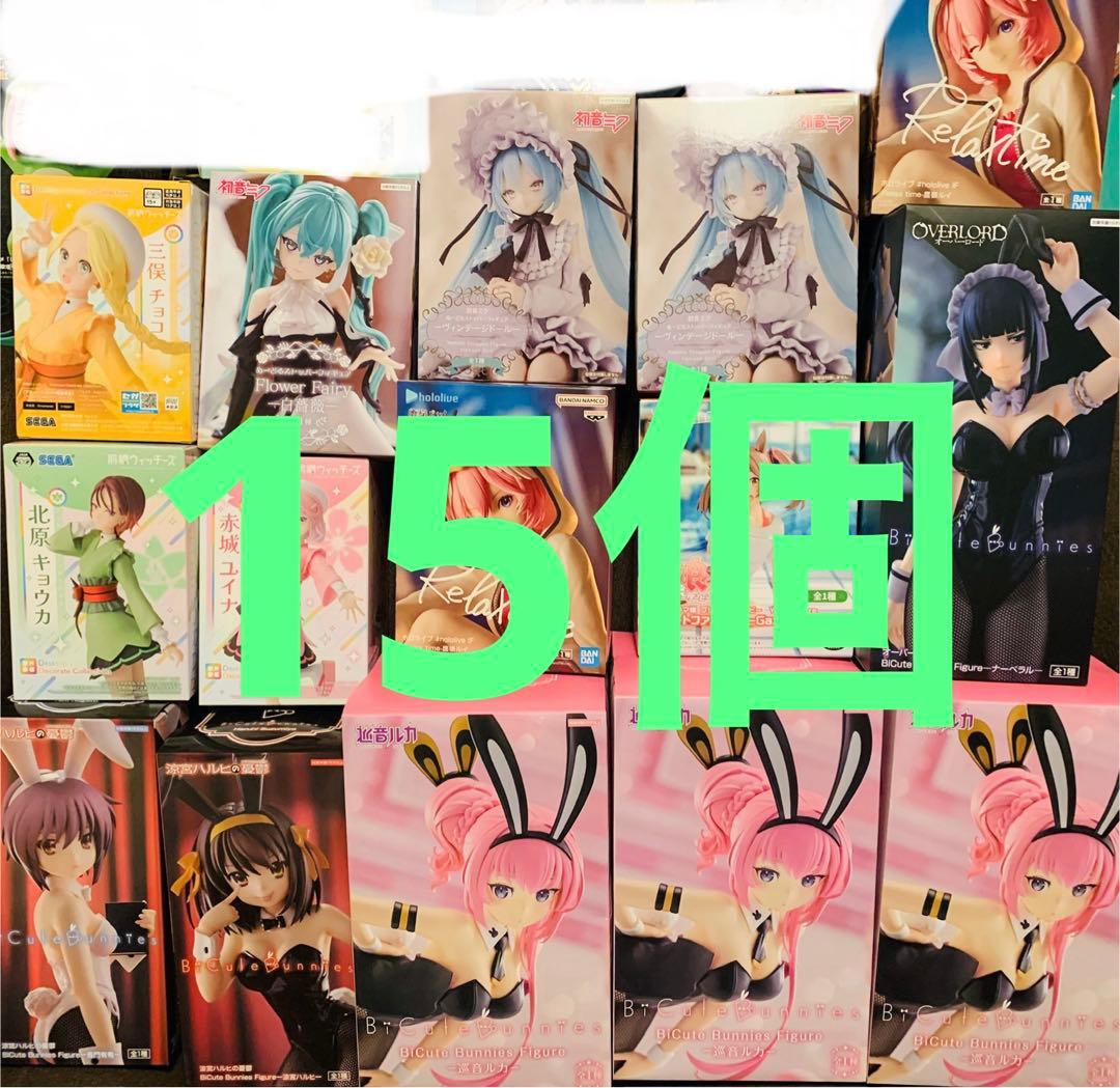 945 ウマ娘　初音ミク　ヴィンテージドール　白薔薇　巡音ルカ　ハルヒ　ルイ