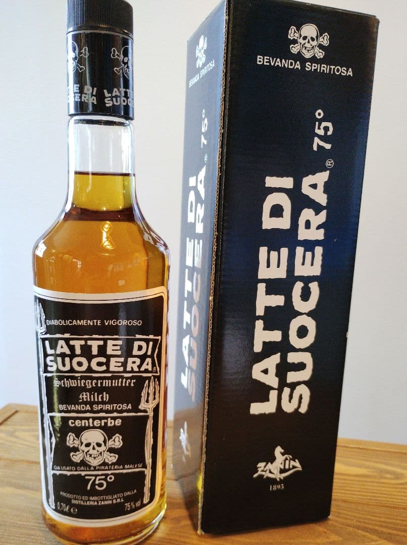 【更にお値下げ、早いもの勝ち】『幻のお酒』ラッテ.ディ.ソッチラ L箱付き