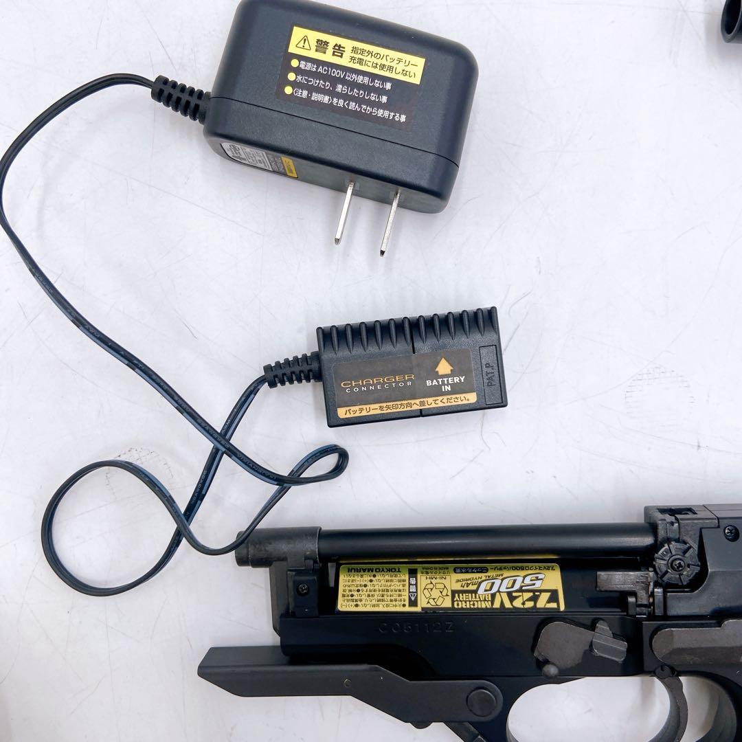 M93R 電動ガン　東京マルイ　電動ハンドガン　別売りバッテリー付き