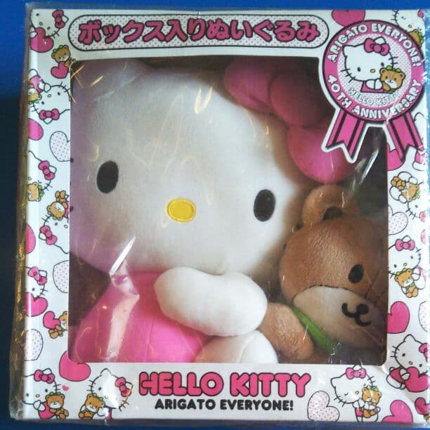 キティちゃん ボックス入りぬいぐるみ