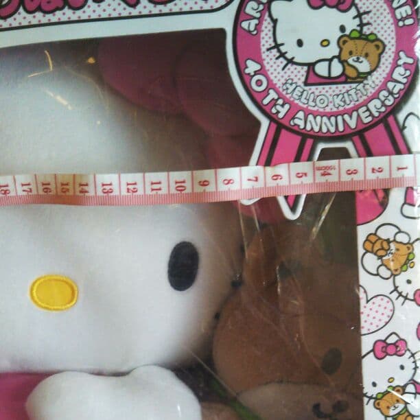 キティちゃん ボックス入りぬいぐるみ