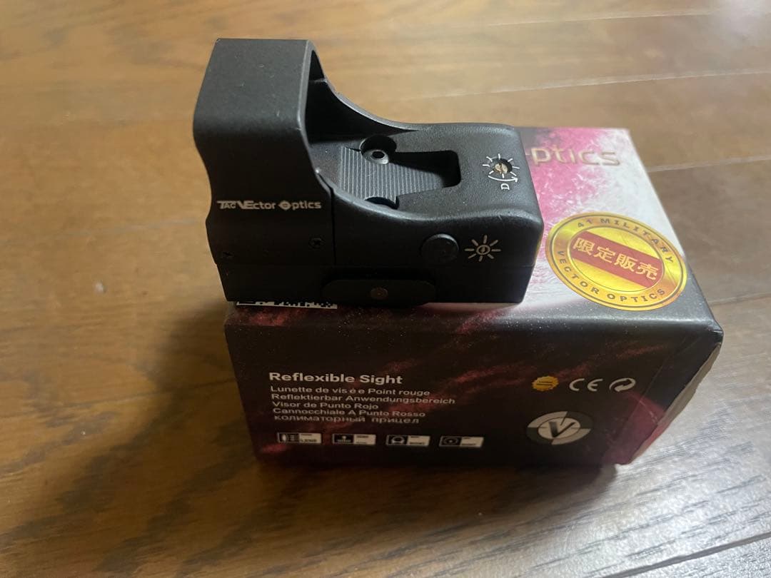 東京マルイ GLOCK 18C ドットサイト リポバッテリー 予備マグ 他