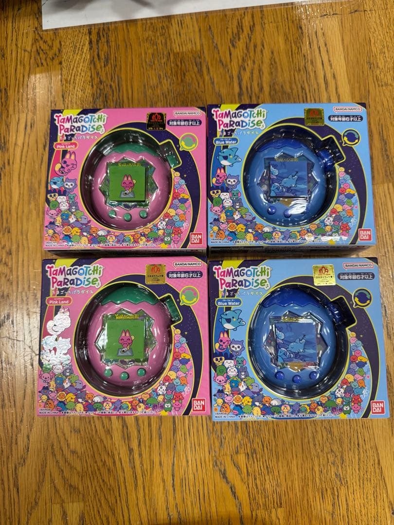 Tamagotchi Paradise ピンクと青セット