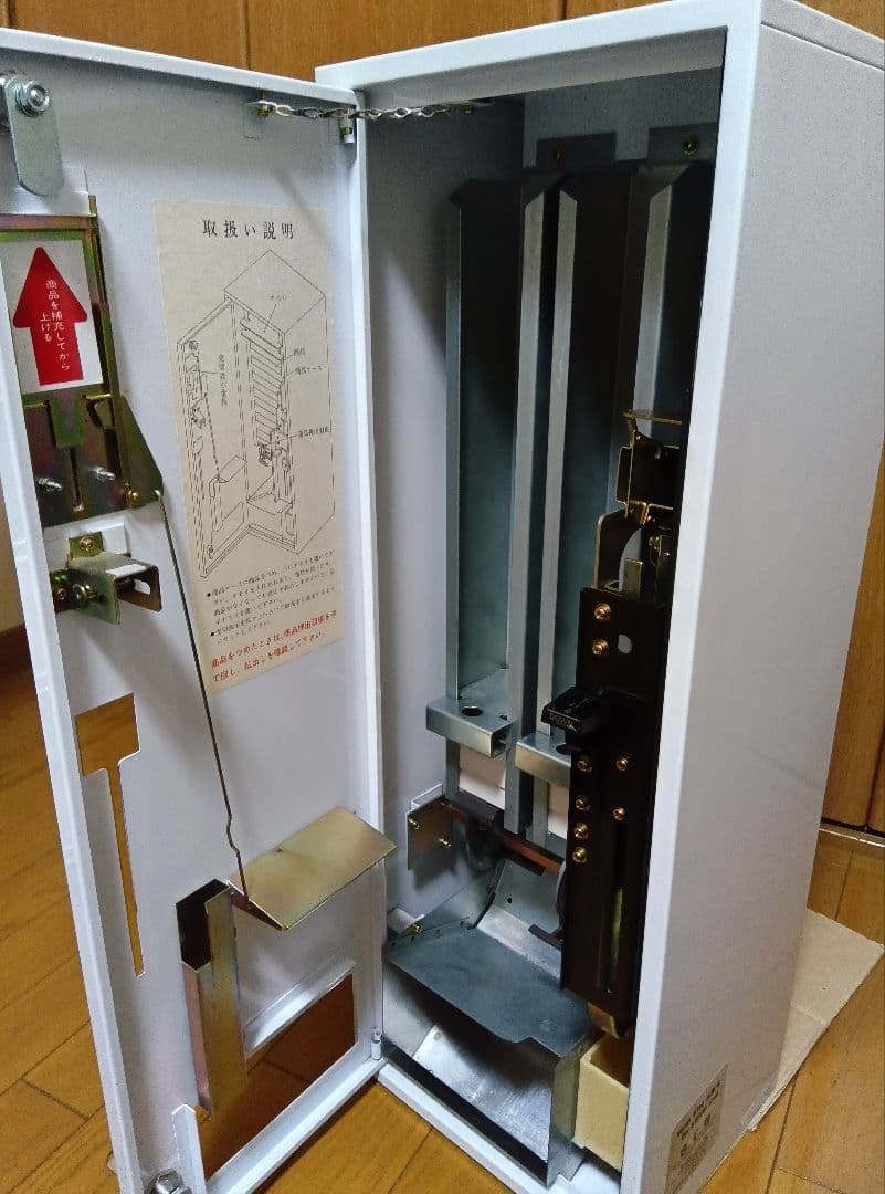 【無電源・箱付】自動販売機　自販機　店舗用品　昭和レトロ　ガチャガチャ　業務用