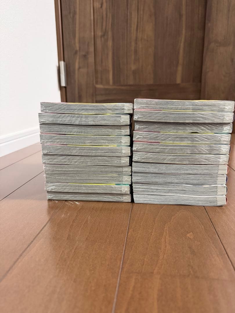 信じていた仲間達にダンジョン奥地で殺されかけたがギフト無限ガチャ1～20巻セット