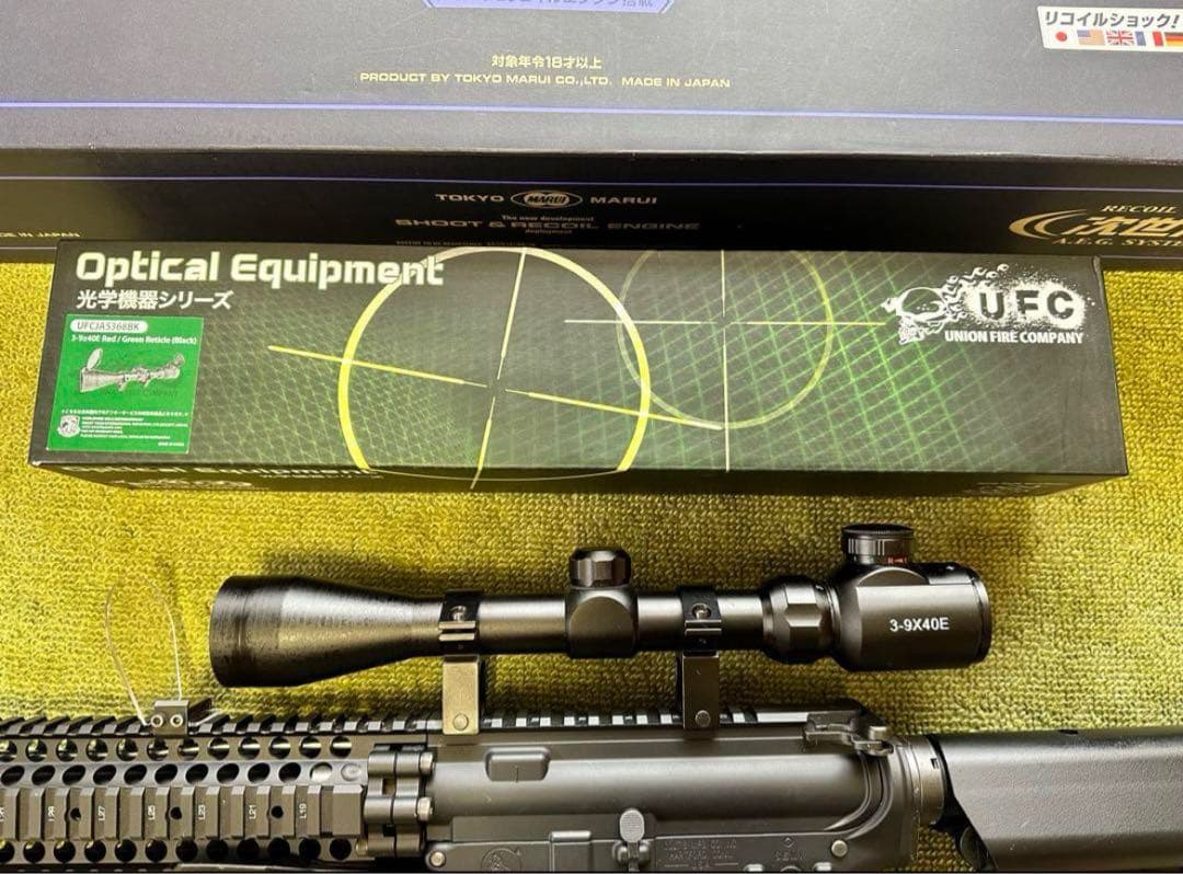 東京マルイレシーライフル次世代 電動ガンNo.10 付属品