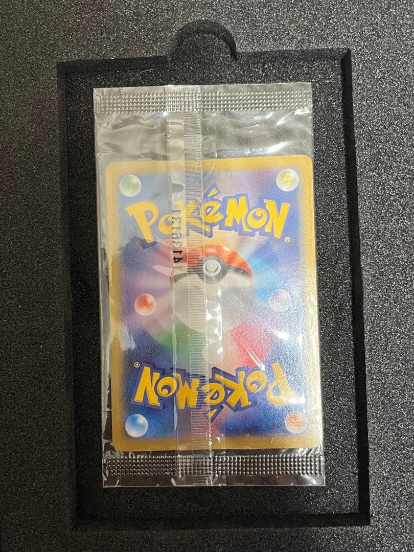 【未開封】日本代表のピカチュウ　年代物　ポケモンカード