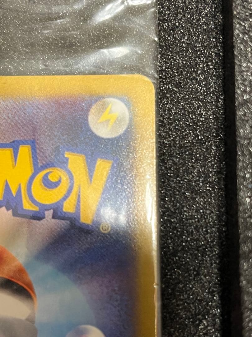 【未開封】日本代表のピカチュウ　年代物　ポケモンカード