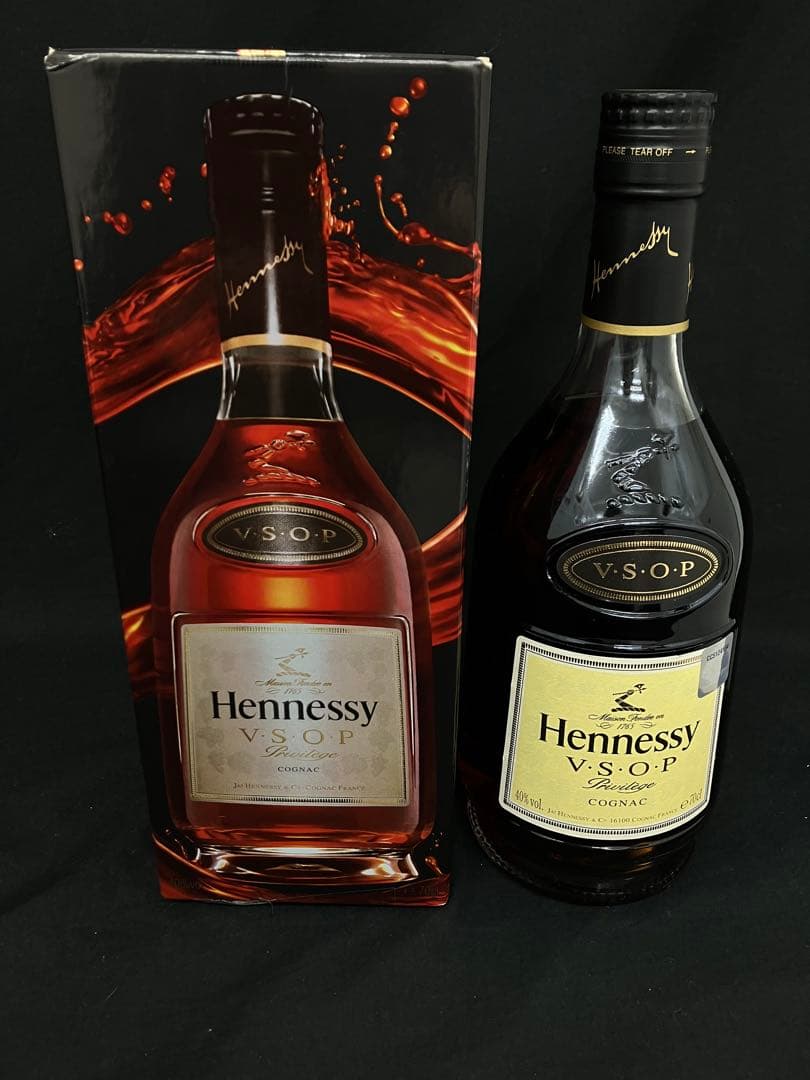 ヘネシー VSOP プリヴィレッジ　700ml 40度　ブランデー　瓶