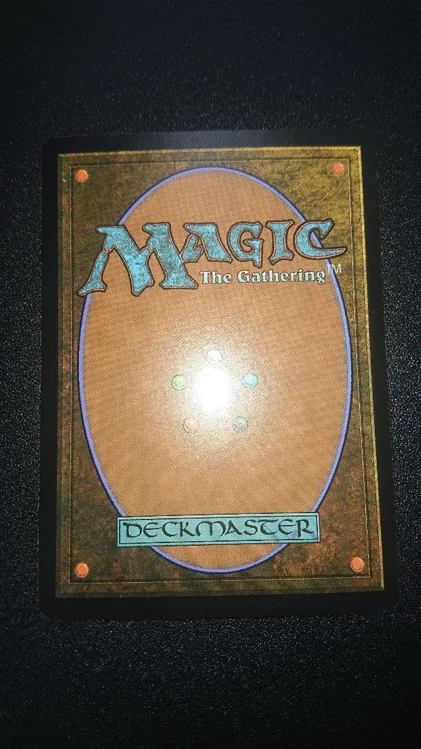 MTG 黙示録、シェオルドレッド 日本語 foil DMU版 1枚