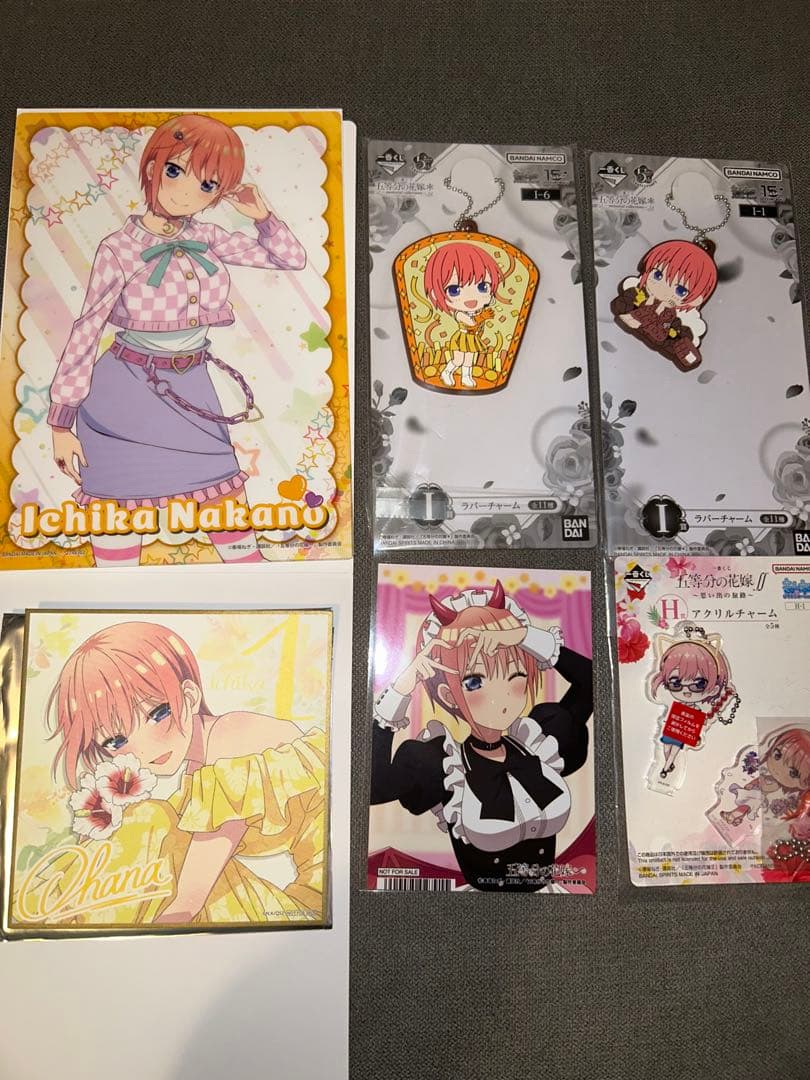 五等分の花嫁　まとめ売り